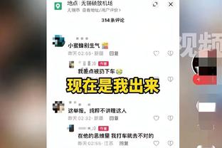 新利18体育官网在线娱乐截图0